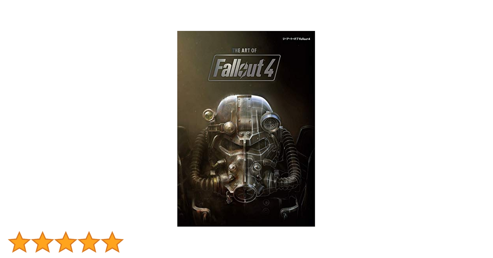 【ご確認用】Fallout 拡張アート サージFOIL 異臭の池 英語 1枚 ミントモール / MINT GAMES MTG(東日本橋) / 【PIP】【ENG